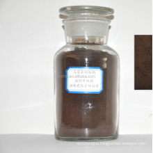 Dyestuff Additive-Lignin Sodium Sulphonate